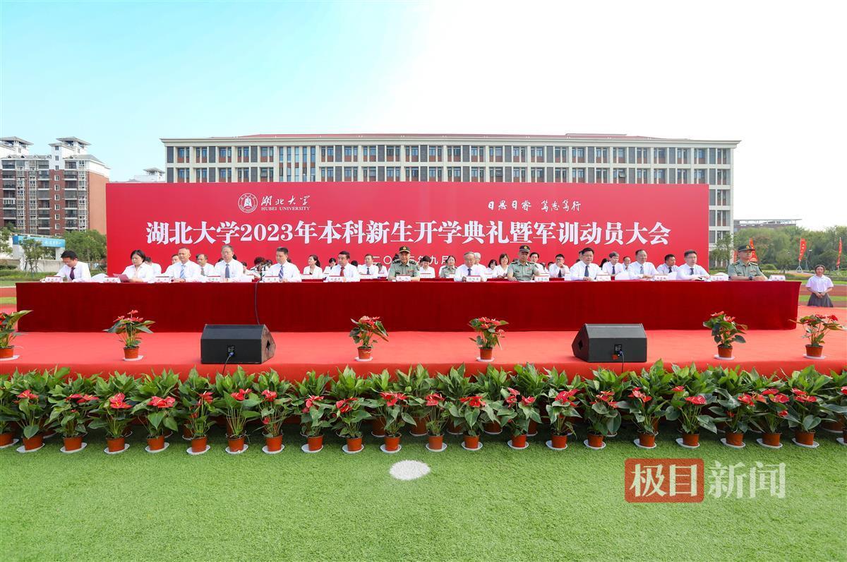 银河官方下载